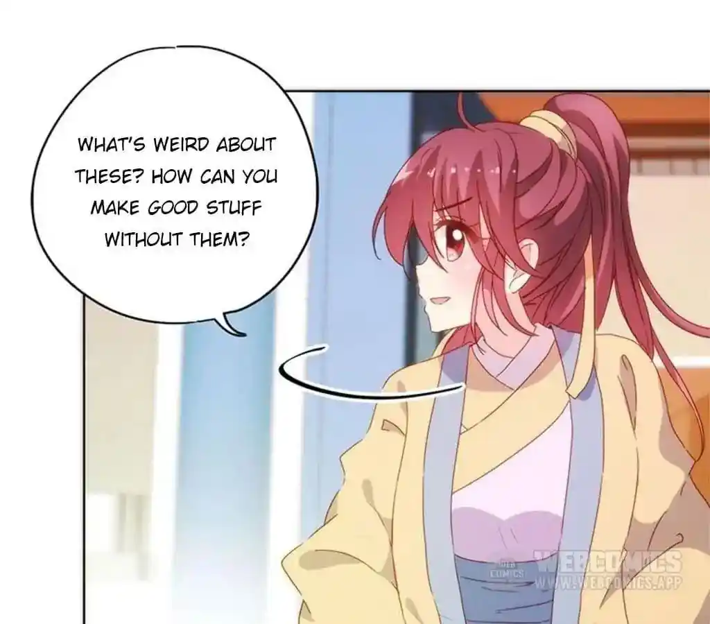 The Empress’ Poor-quality Special Effects Chapter 84