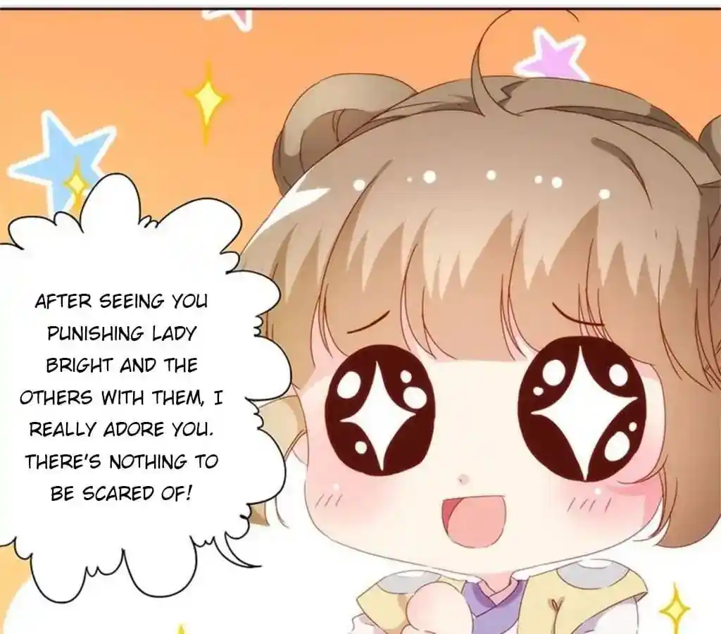 The Empress’ Poor-quality Special Effects Chapter 84