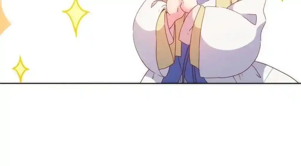 The Empress’ Poor-quality Special Effects Chapter 84