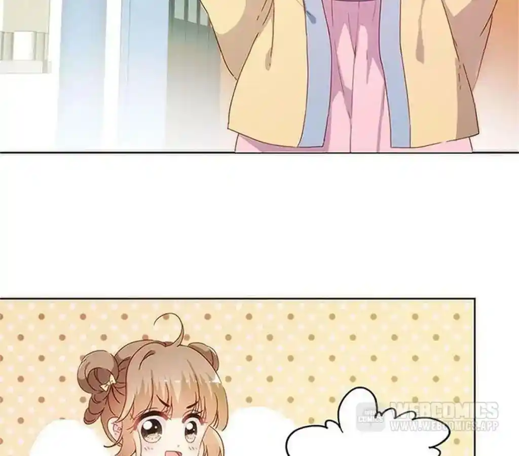 The Empress’ Poor-quality Special Effects Chapter 85