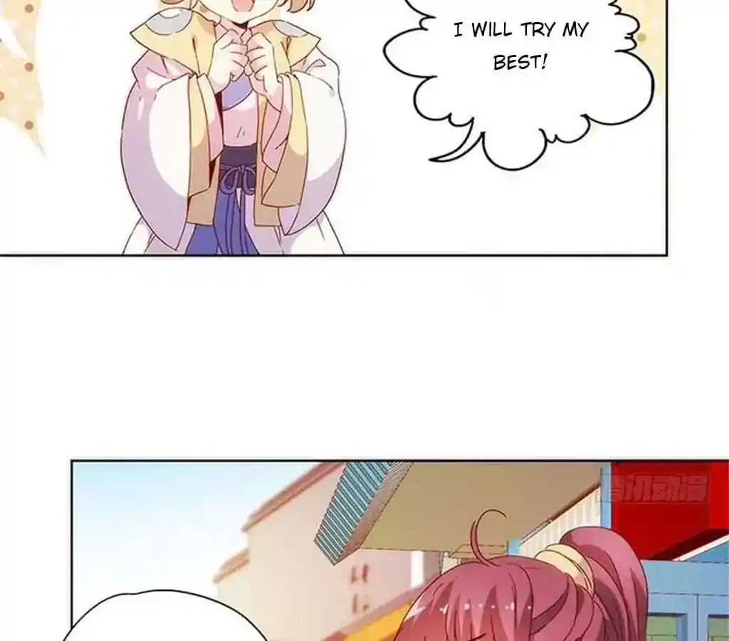 The Empress’ Poor-quality Special Effects Chapter 85