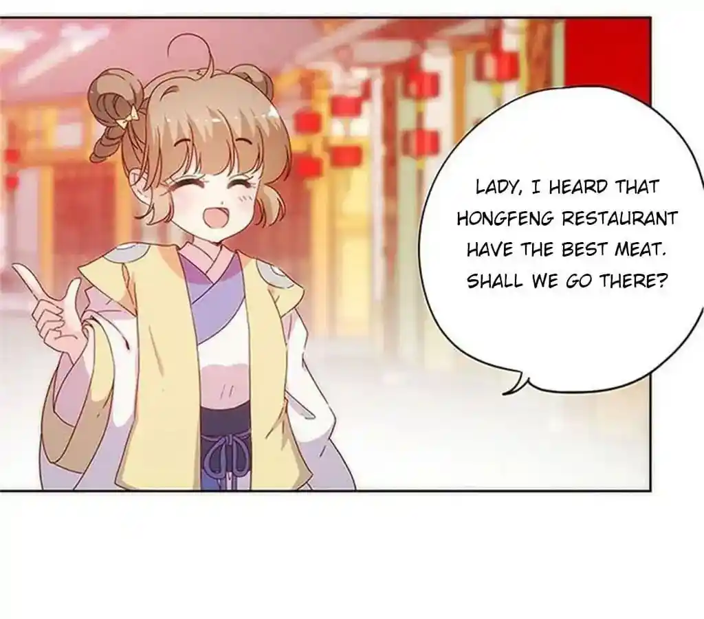 The Empress’ Poor-quality Special Effects Chapter 85