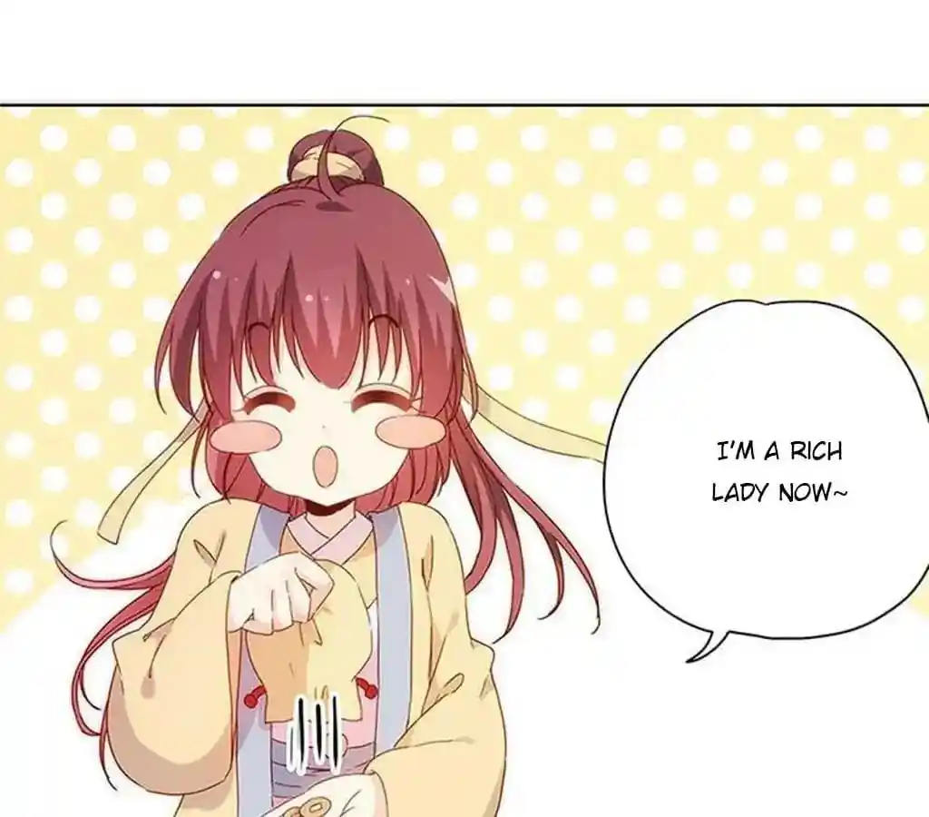 The Empress’ Poor-quality Special Effects Chapter 85