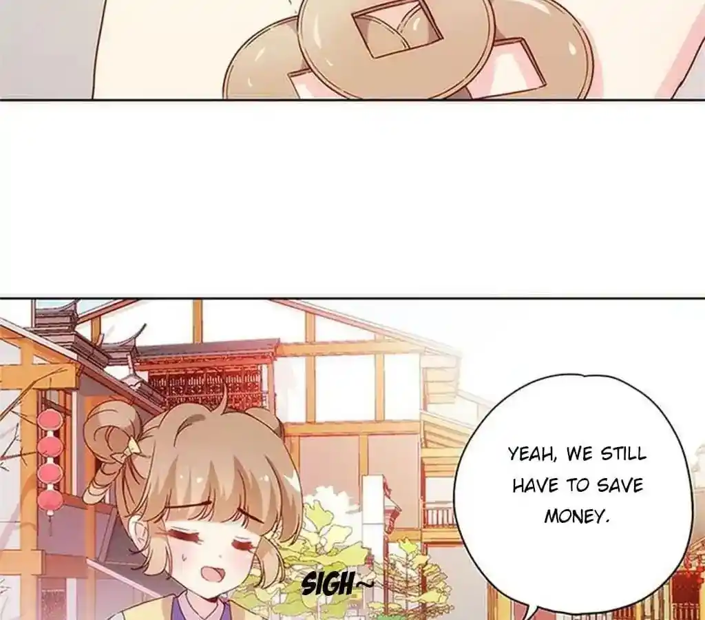 The Empress’ Poor-quality Special Effects Chapter 85