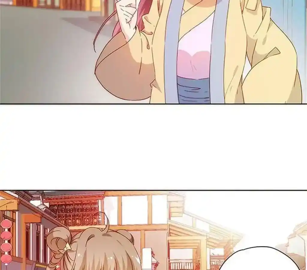 The Empress’ Poor-quality Special Effects Chapter 85