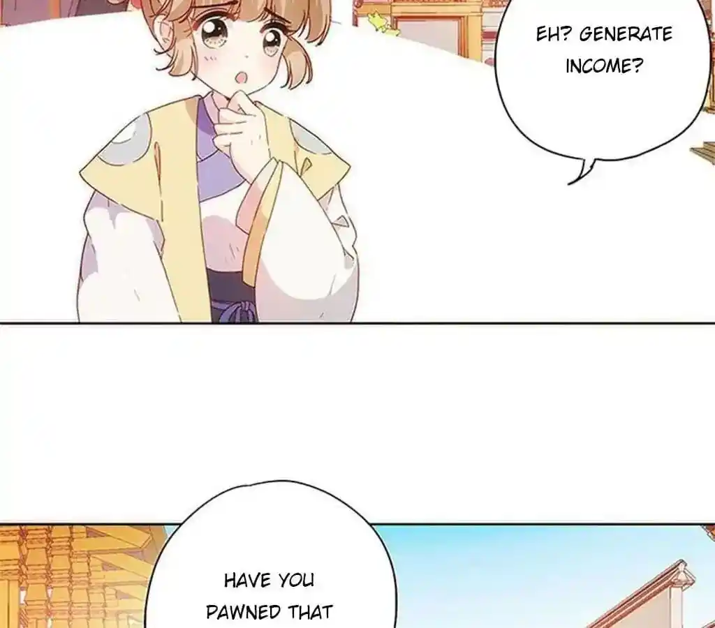 The Empress’ Poor-quality Special Effects Chapter 85