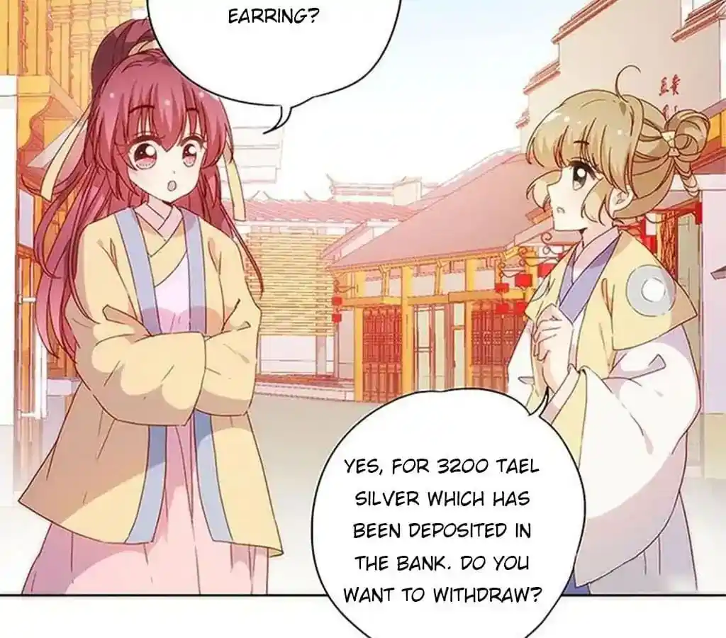 The Empress’ Poor-quality Special Effects Chapter 85