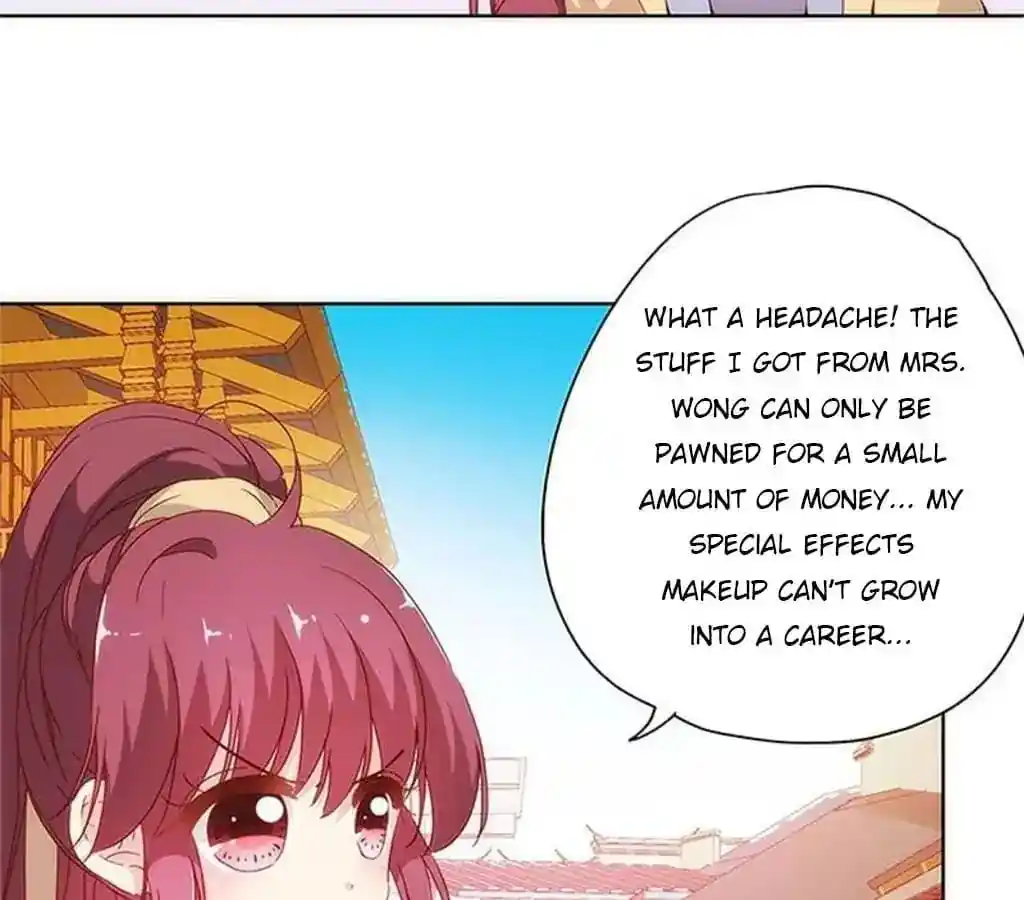 The Empress’ Poor-quality Special Effects Chapter 85