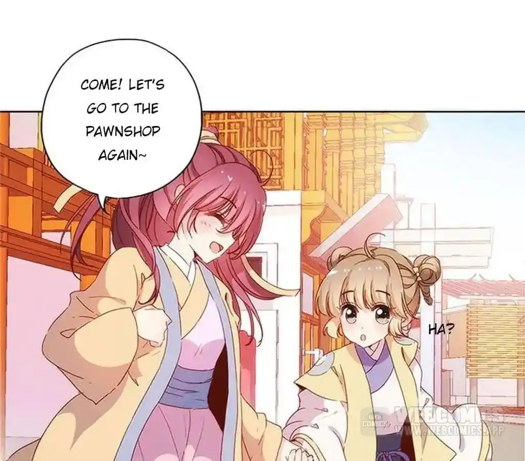 The Empress’ Poor-quality Special Effects Chapter 85