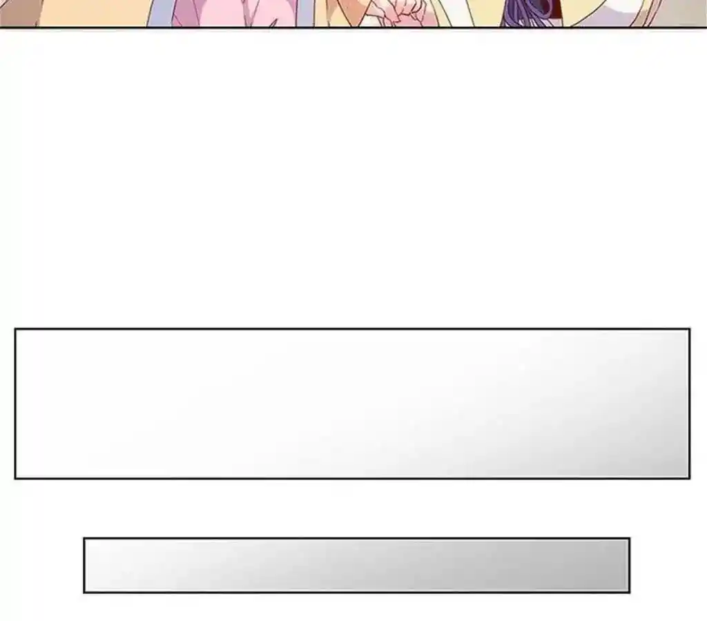 The Empress’ Poor-quality Special Effects Chapter 85