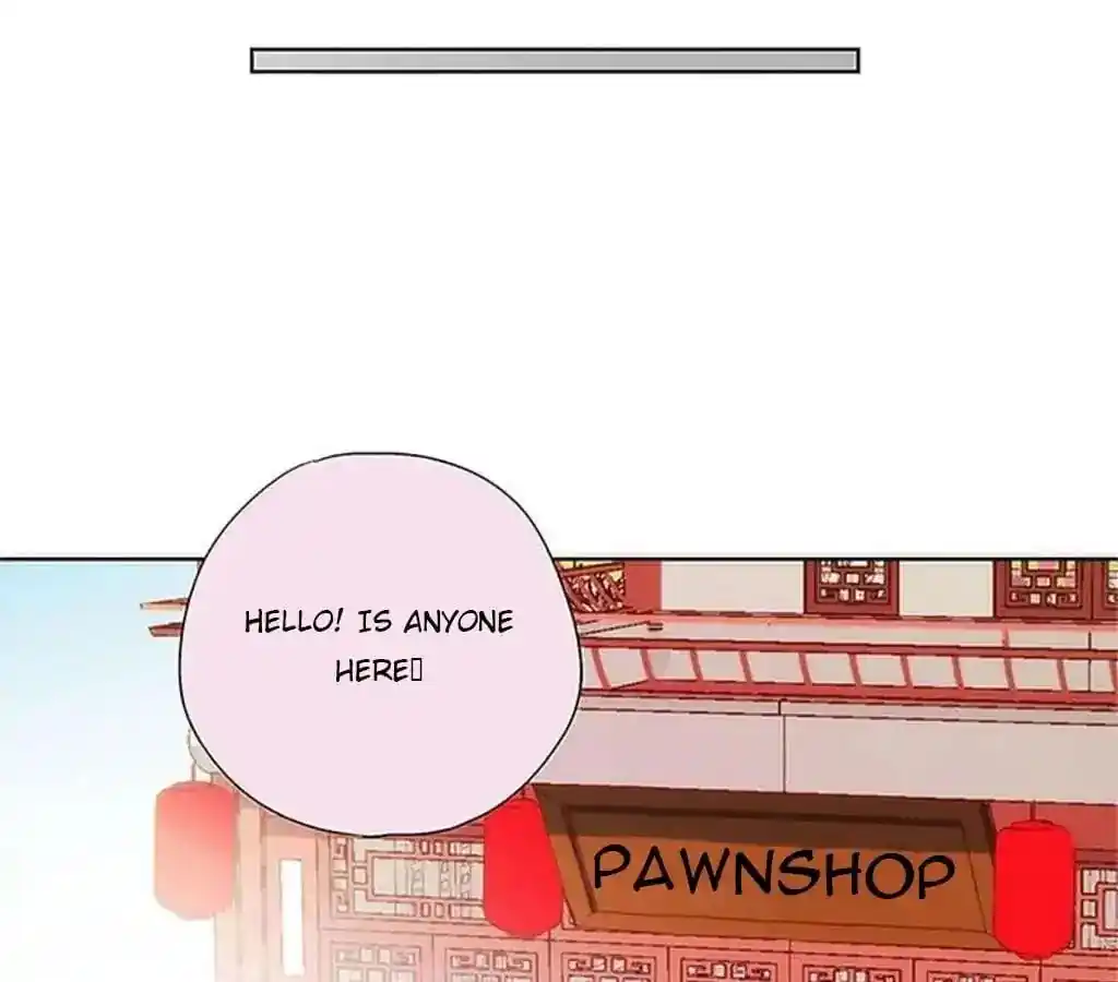 The Empress’ Poor-quality Special Effects Chapter 85