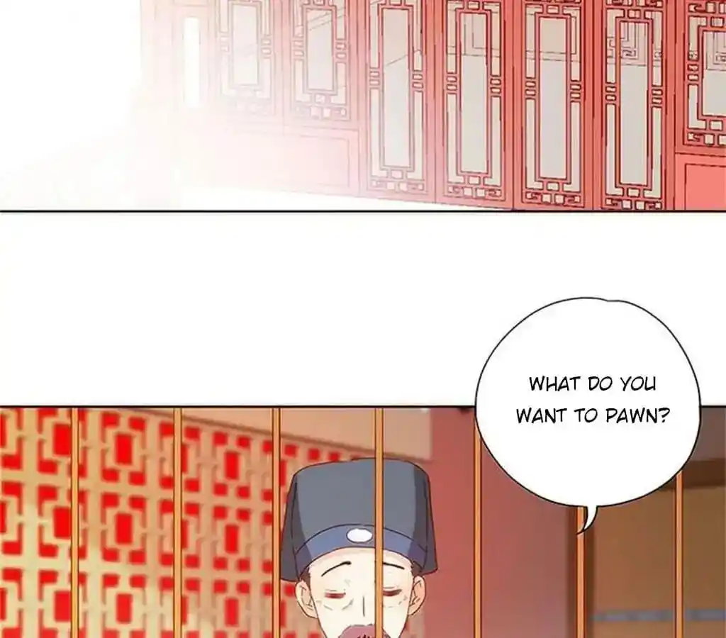 The Empress’ Poor-quality Special Effects Chapter 85