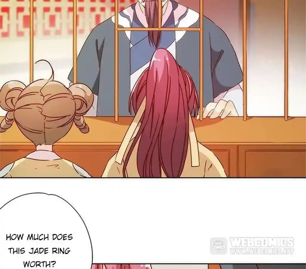 The Empress’ Poor-quality Special Effects Chapter 85