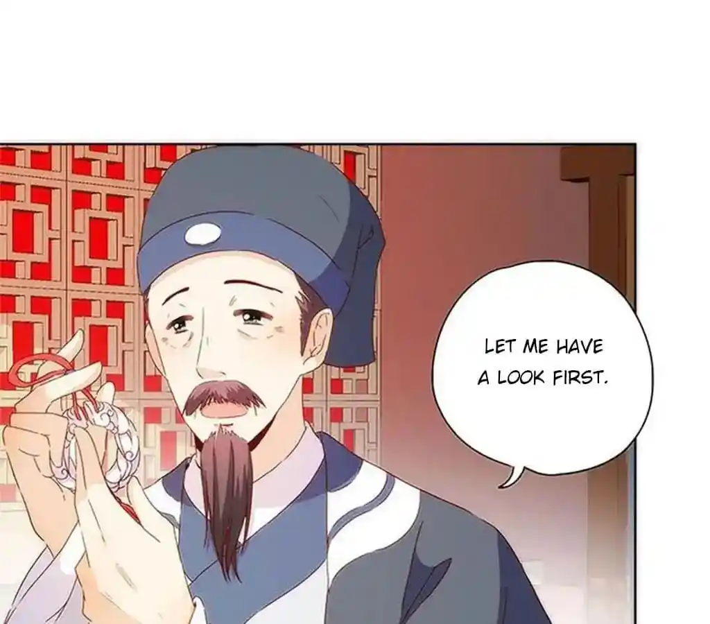 The Empress’ Poor-quality Special Effects Chapter 85