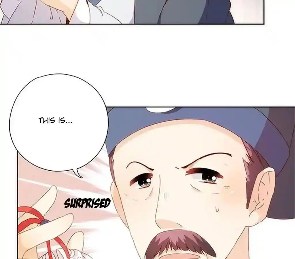 The Empress’ Poor-quality Special Effects Chapter 85