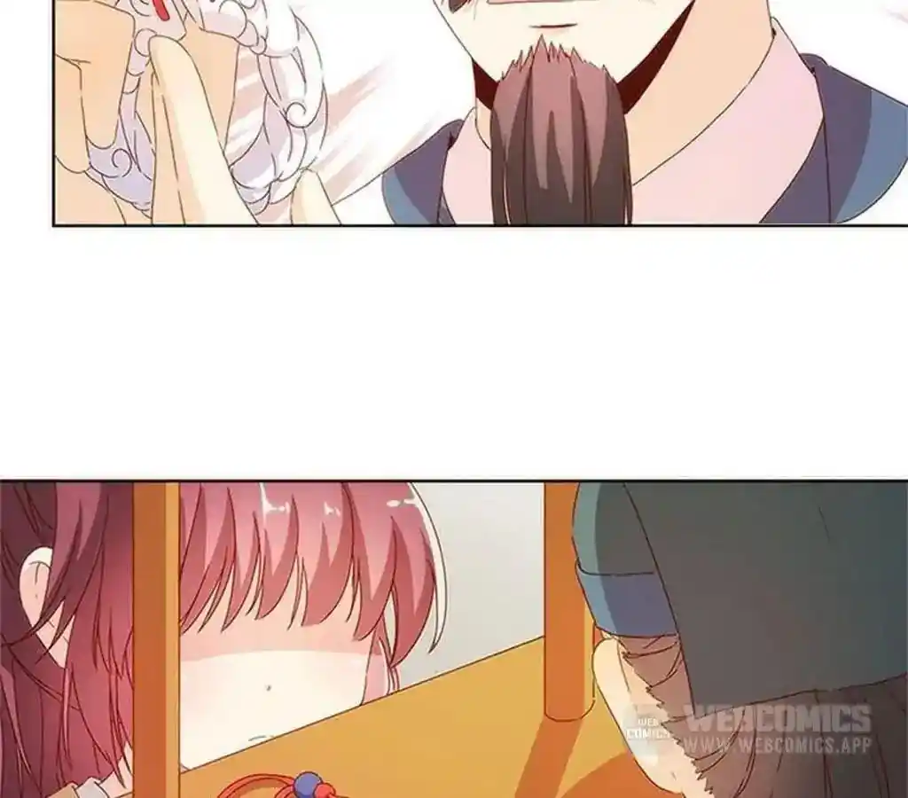 The Empress’ Poor-quality Special Effects Chapter 85