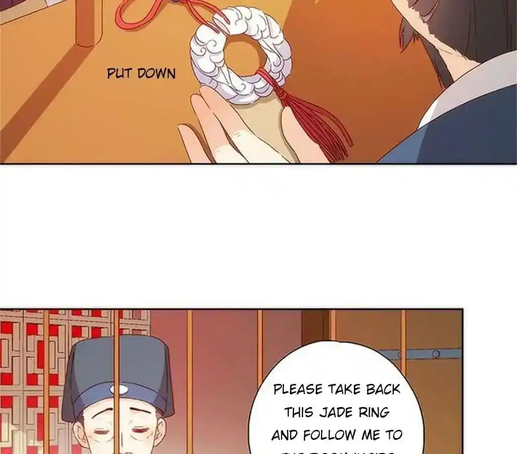 The Empress’ Poor-quality Special Effects Chapter 85