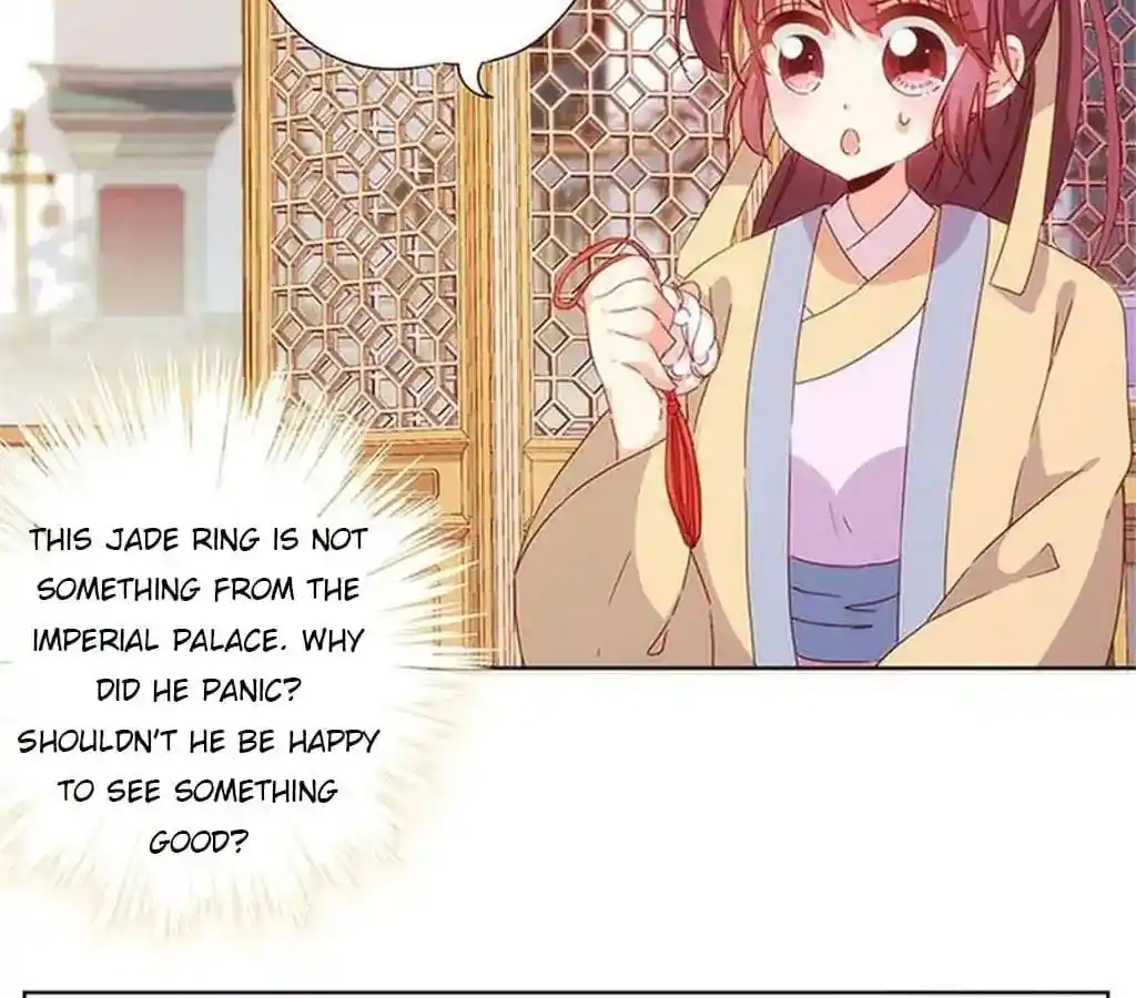 The Empress’ Poor-quality Special Effects Chapter 85