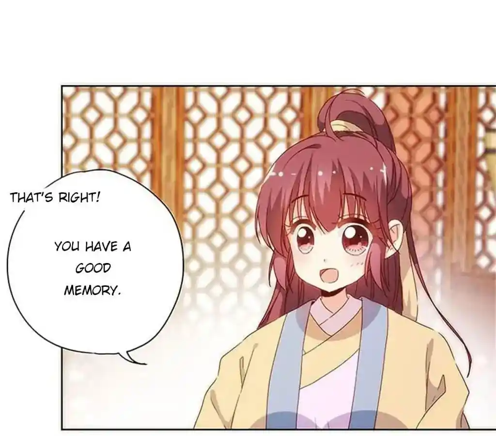 The Empress’ Poor-quality Special Effects Chapter 85