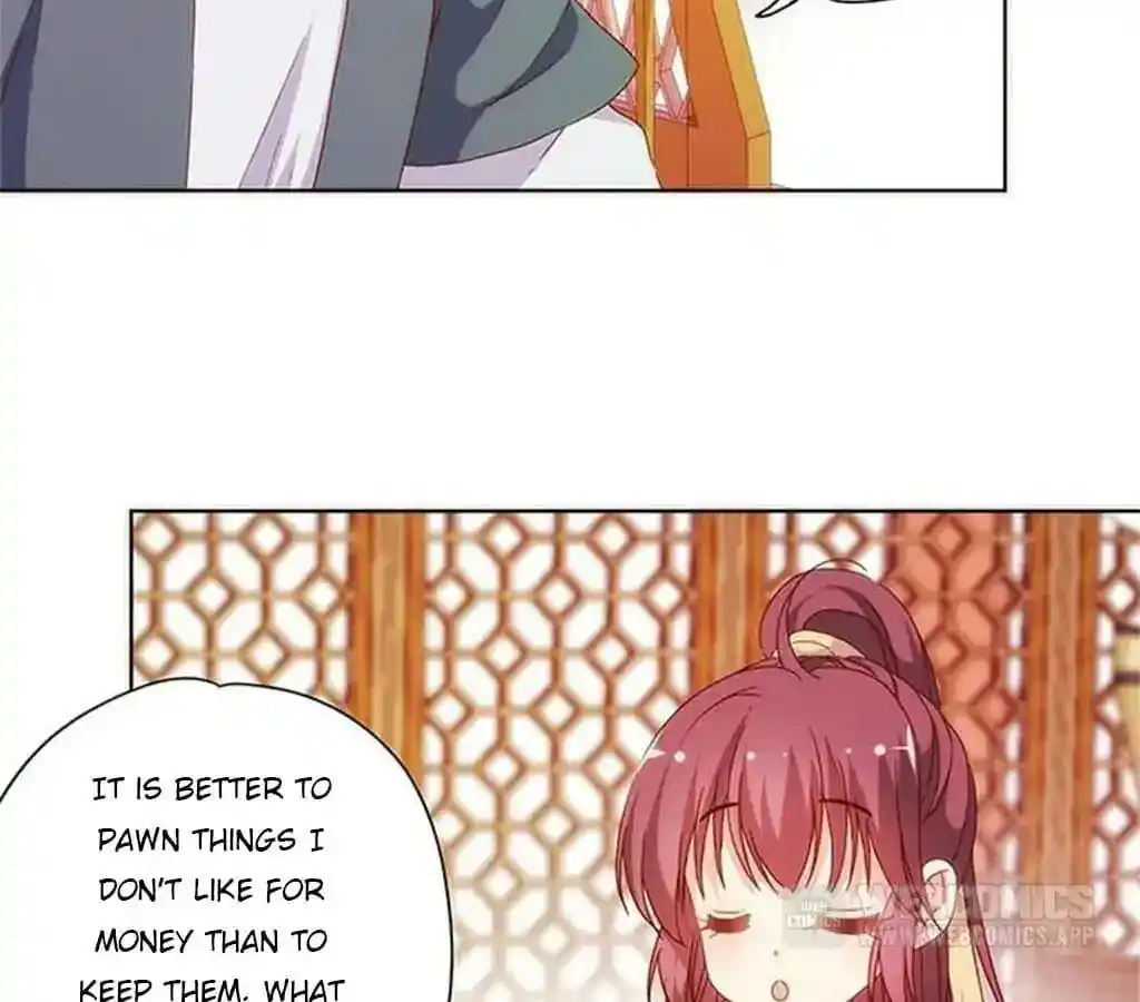 The Empress’ Poor-quality Special Effects Chapter 85