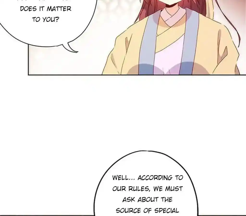 The Empress’ Poor-quality Special Effects Chapter 85