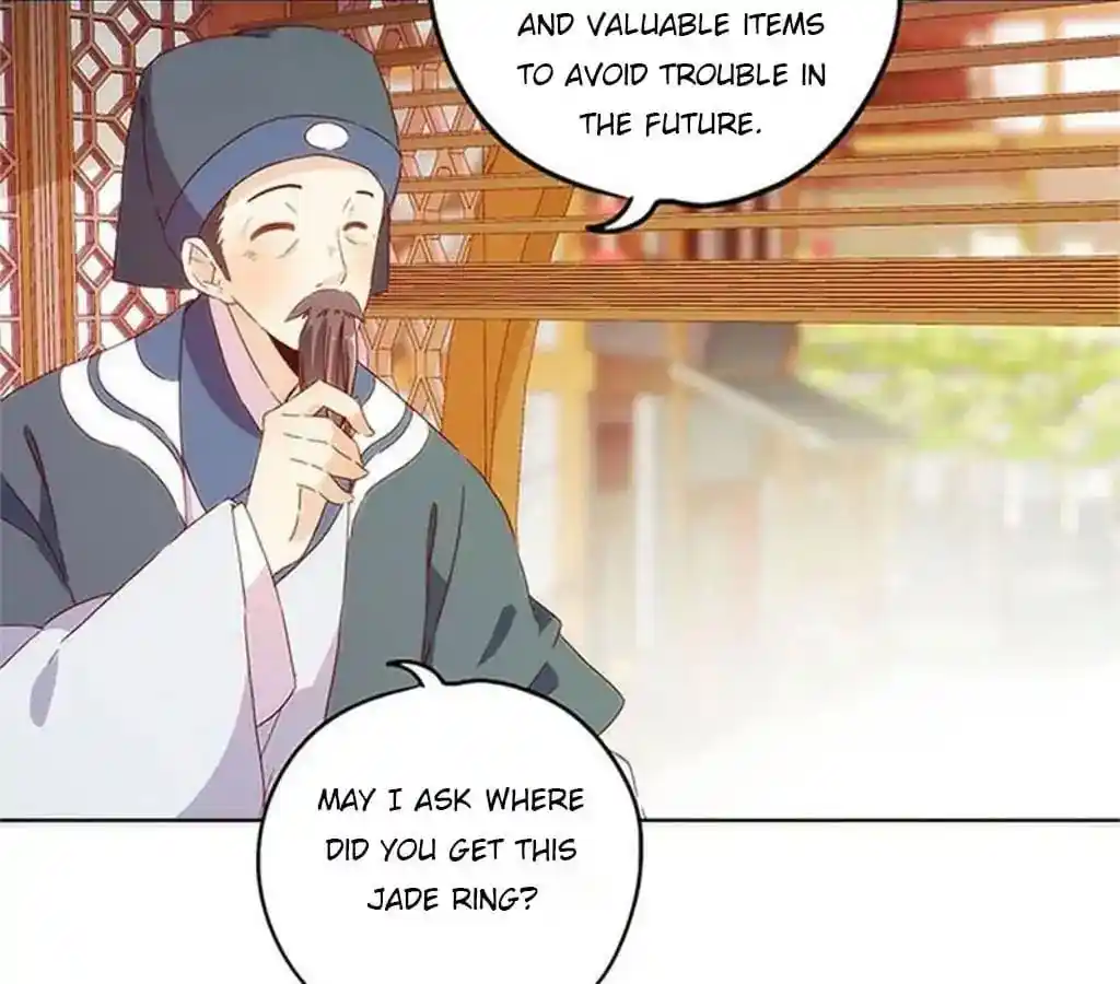 The Empress’ Poor-quality Special Effects Chapter 85