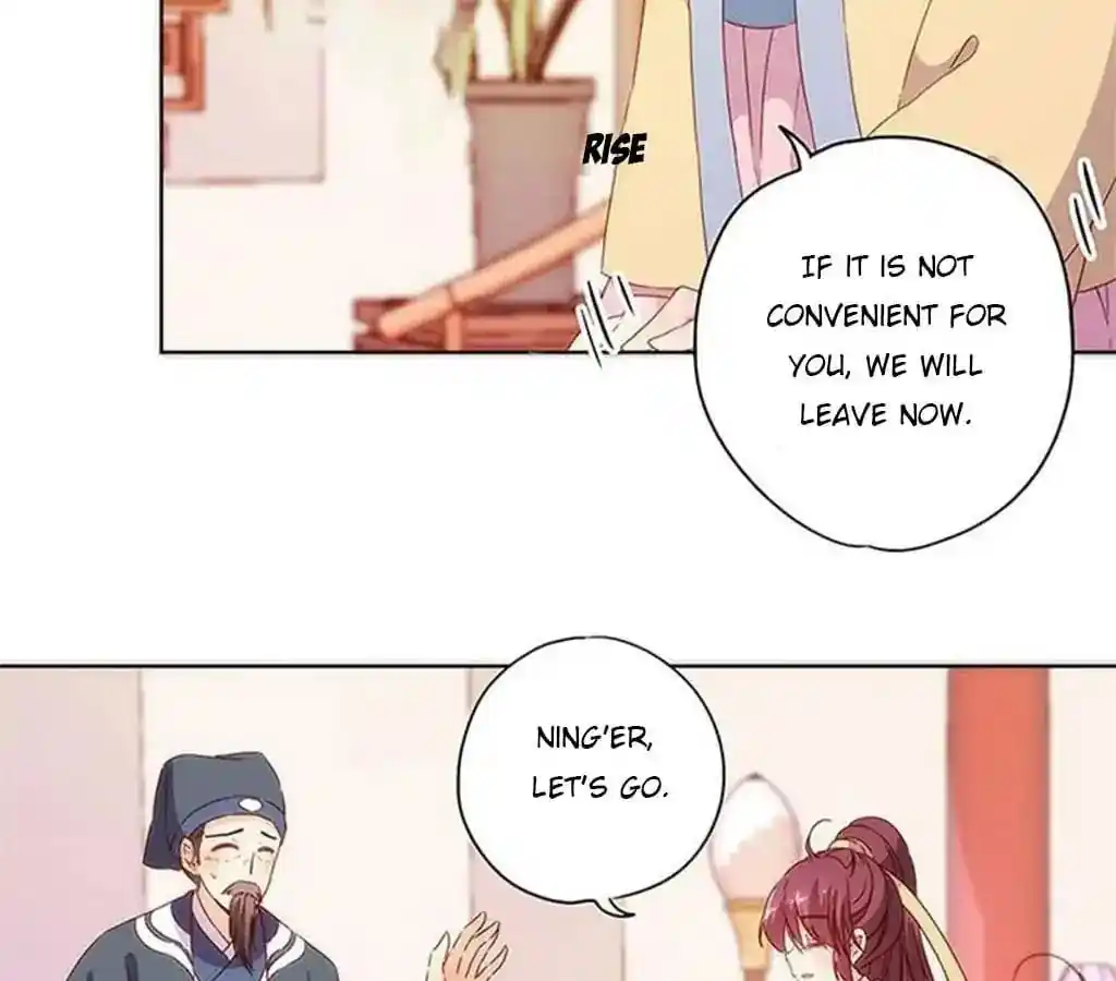 The Empress’ Poor-quality Special Effects Chapter 85