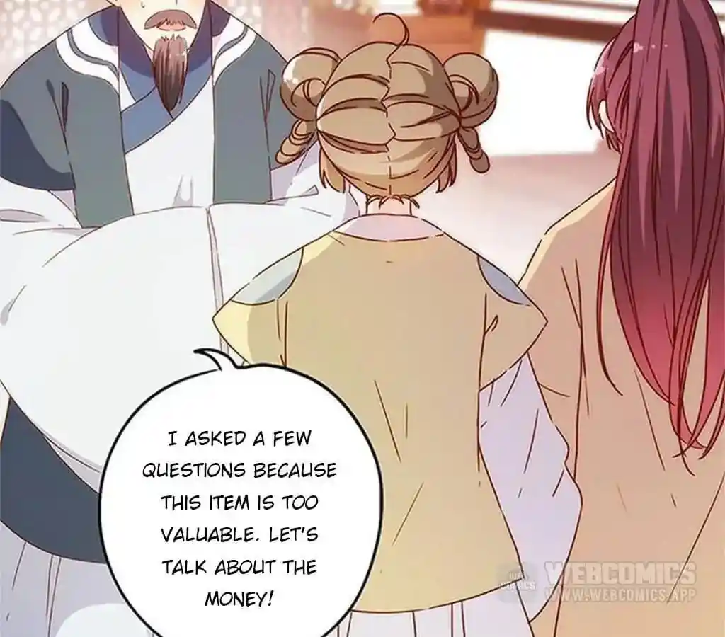 The Empress’ Poor-quality Special Effects Chapter 85