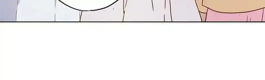 The Empress’ Poor-quality Special Effects Chapter 85