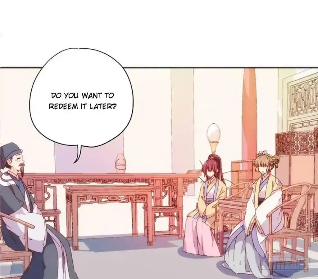 The Empress’ Poor-quality Special Effects Chapter 86