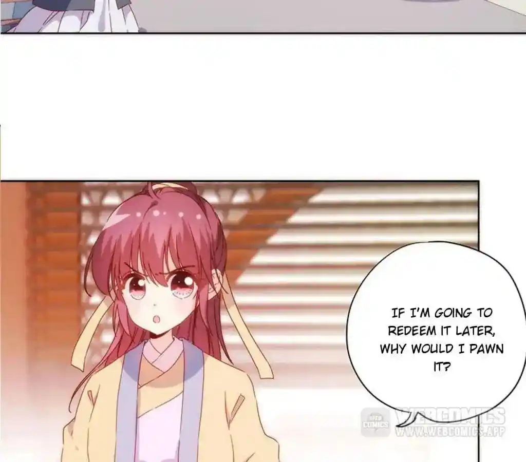 The Empress’ Poor-quality Special Effects Chapter 86