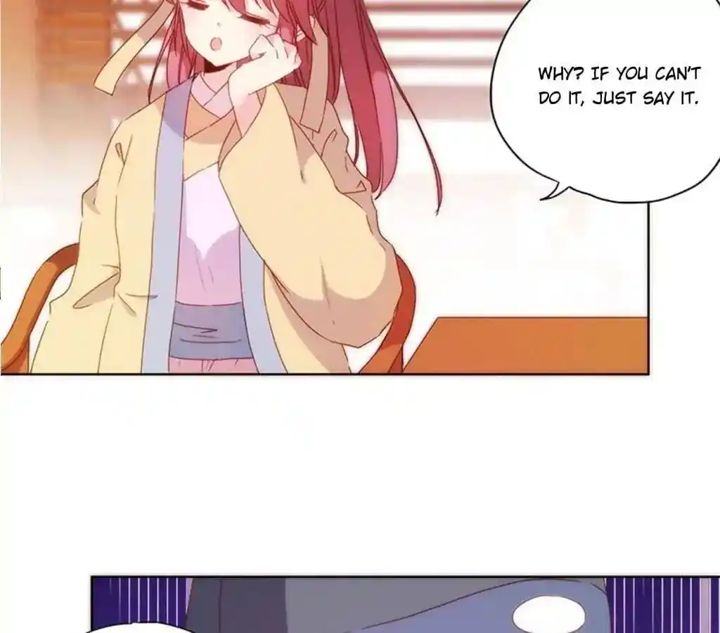 The Empress’ Poor-quality Special Effects Chapter 86