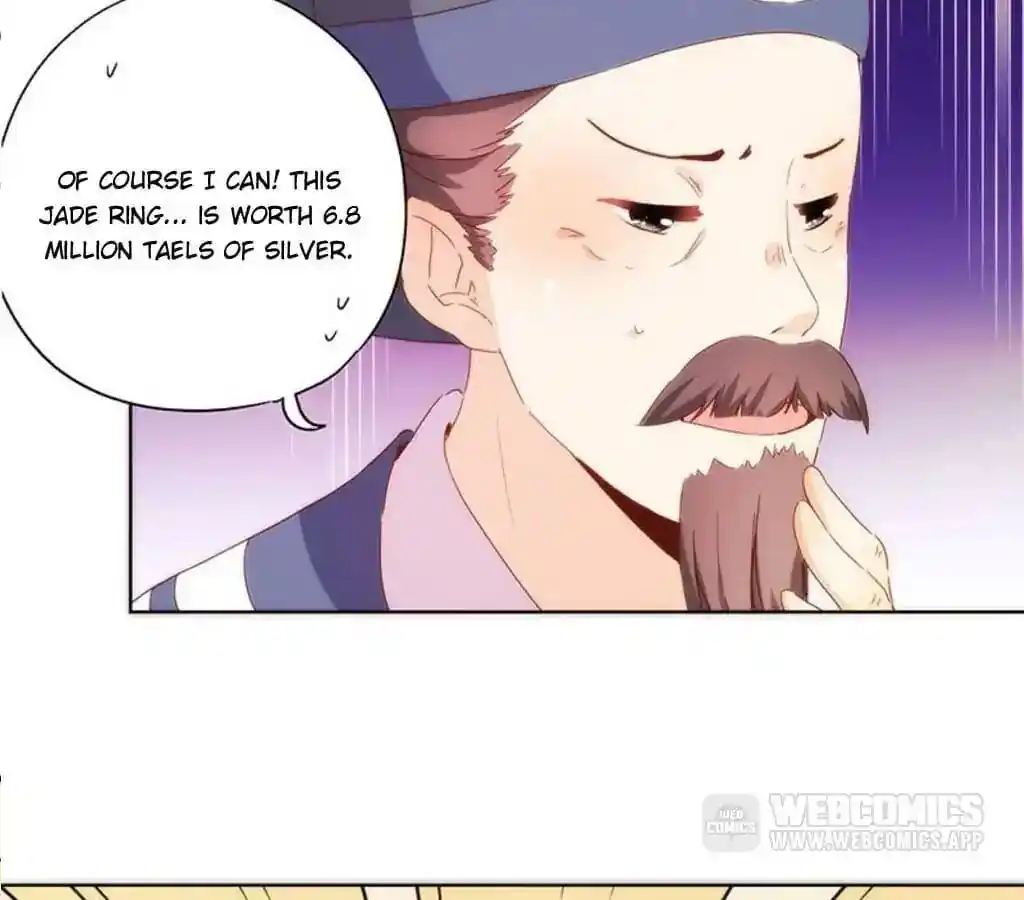 The Empress’ Poor-quality Special Effects Chapter 86