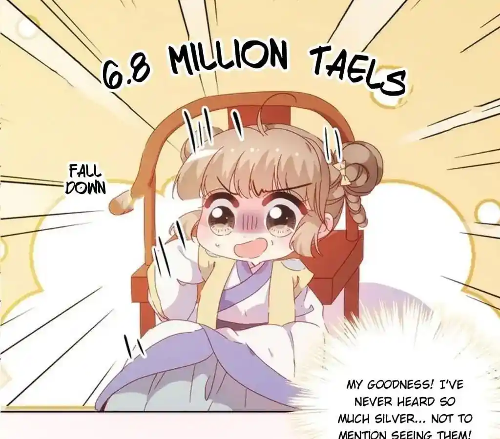 The Empress’ Poor-quality Special Effects Chapter 86