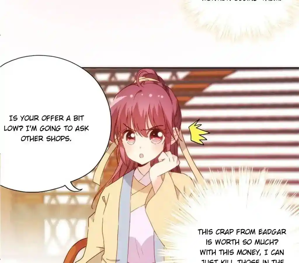 The Empress’ Poor-quality Special Effects Chapter 86