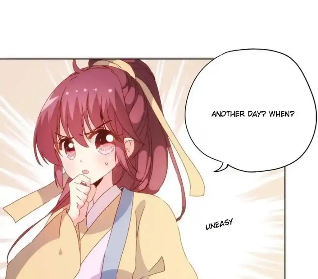 The Empress’ Poor-quality Special Effects Chapter 86