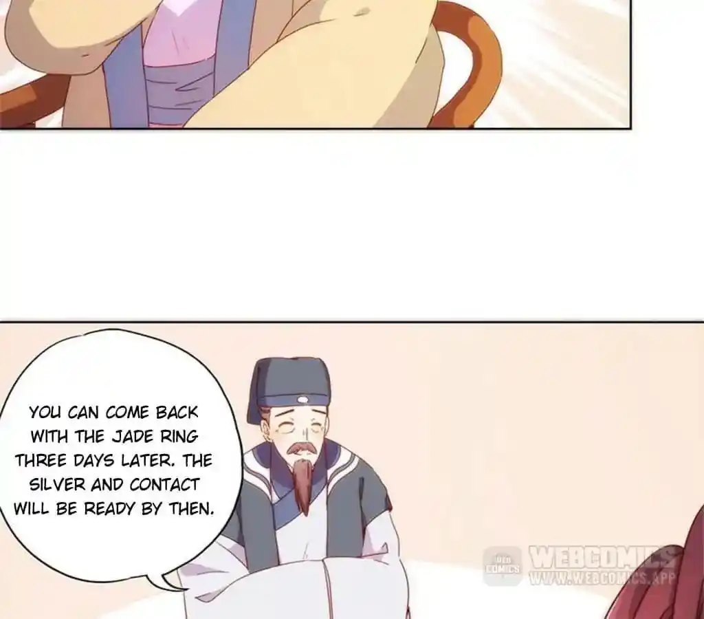 The Empress’ Poor-quality Special Effects Chapter 86