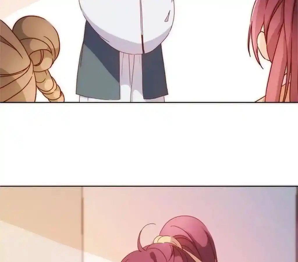 The Empress’ Poor-quality Special Effects Chapter 86