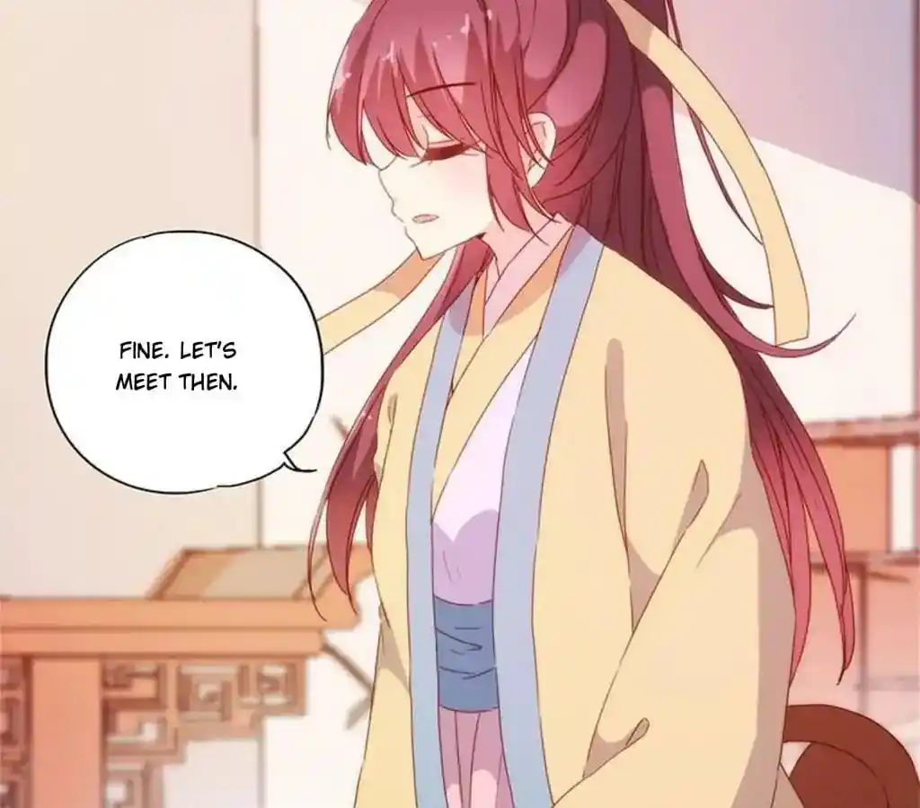 The Empress’ Poor-quality Special Effects Chapter 86