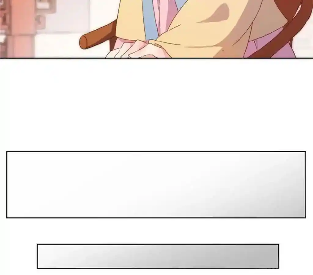 The Empress’ Poor-quality Special Effects Chapter 86