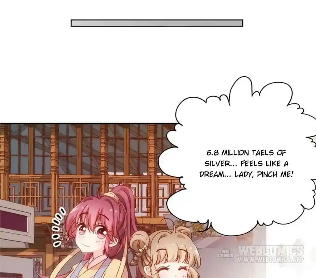 The Empress’ Poor-quality Special Effects Chapter 86