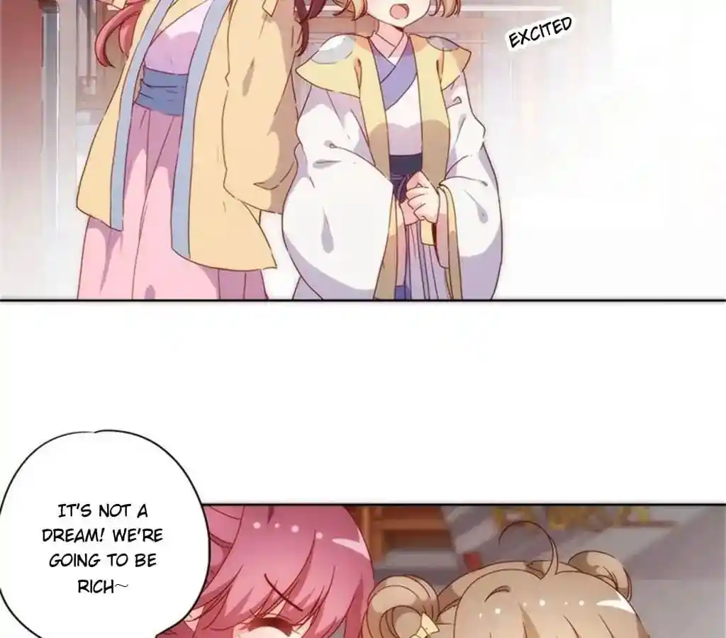 The Empress’ Poor-quality Special Effects Chapter 86