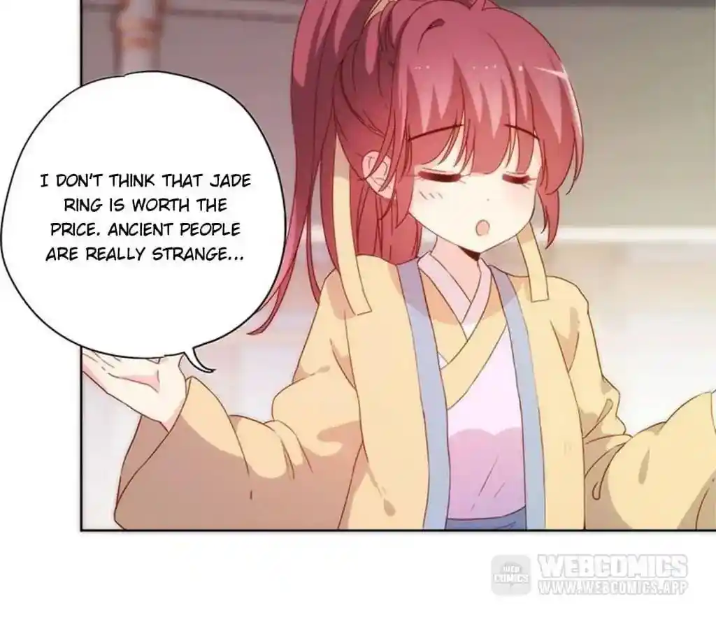 The Empress’ Poor-quality Special Effects Chapter 86