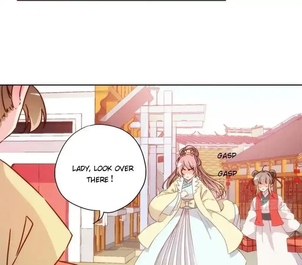 The Empress’ Poor-quality Special Effects Chapter 86