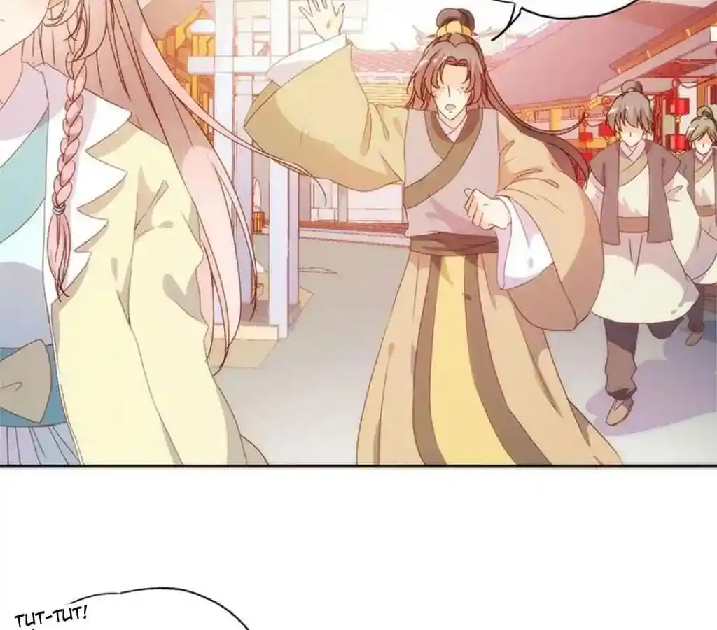 The Empress’ Poor-quality Special Effects Chapter 86