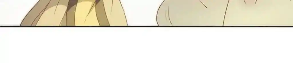 The Empress’ Poor-quality Special Effects Chapter 86