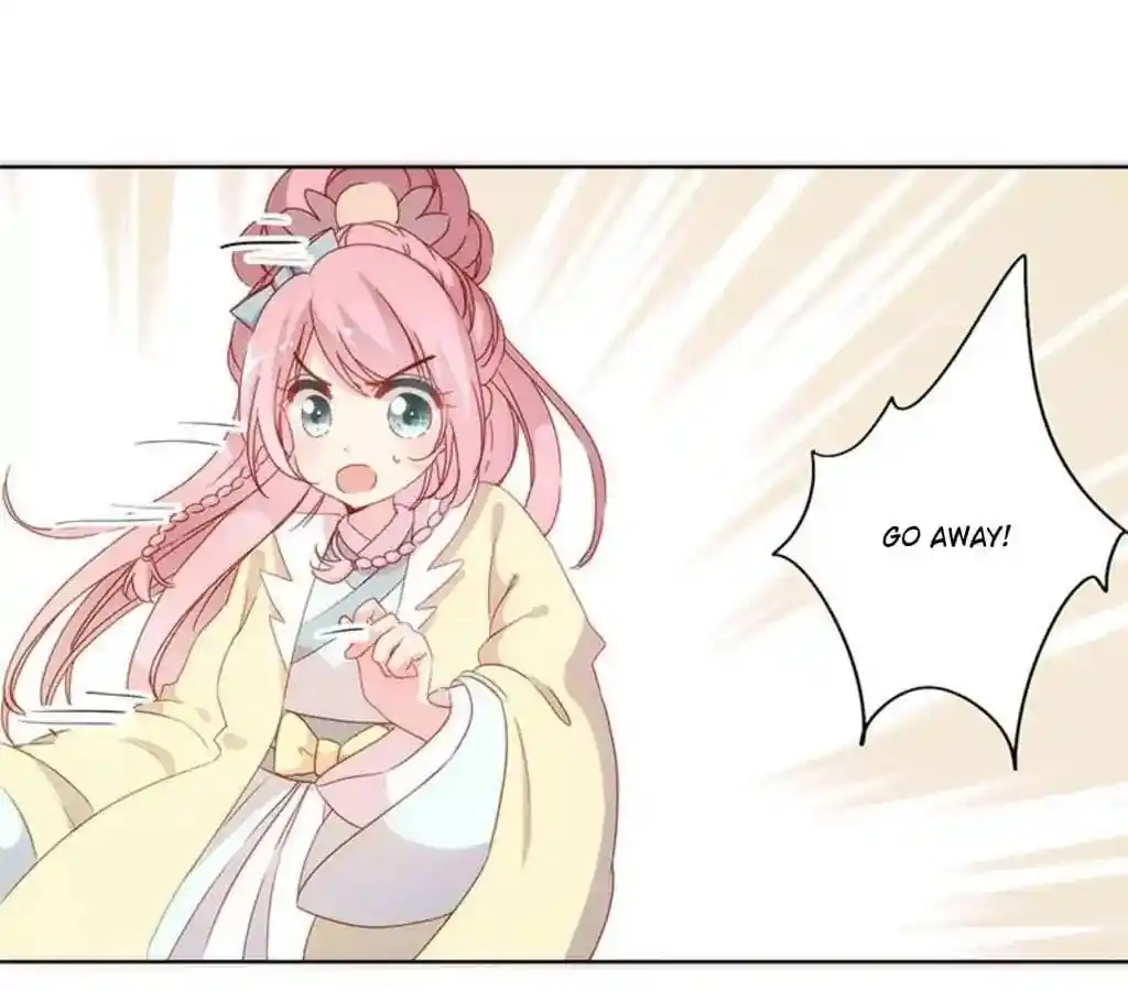 The Empress’ Poor-quality Special Effects Chapter 86