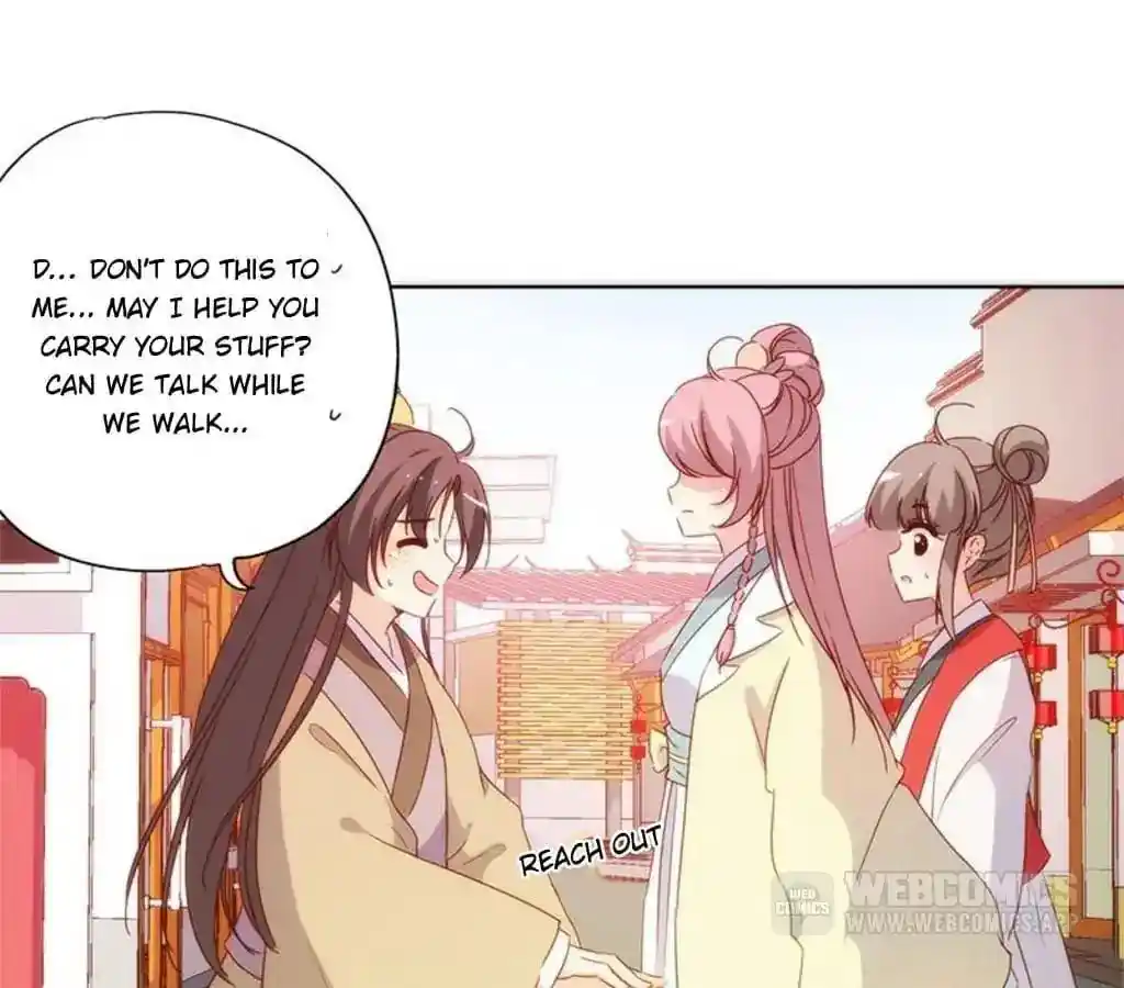 The Empress’ Poor-quality Special Effects Chapter 86