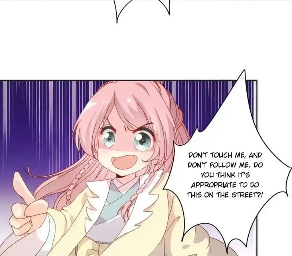 The Empress’ Poor-quality Special Effects Chapter 86