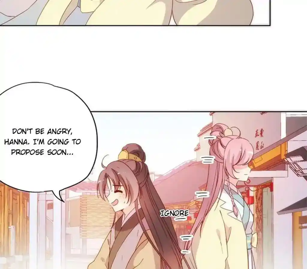 The Empress’ Poor-quality Special Effects Chapter 86